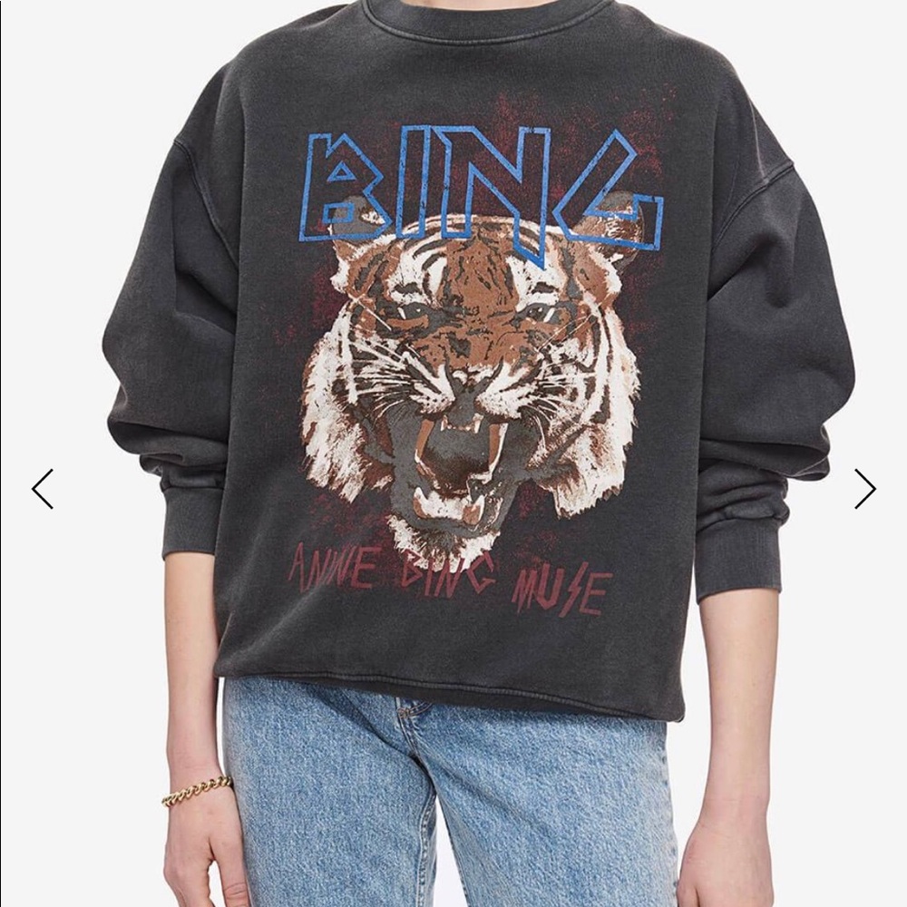 COPY - Anine Bing Tiger Sweatshirt NWOT